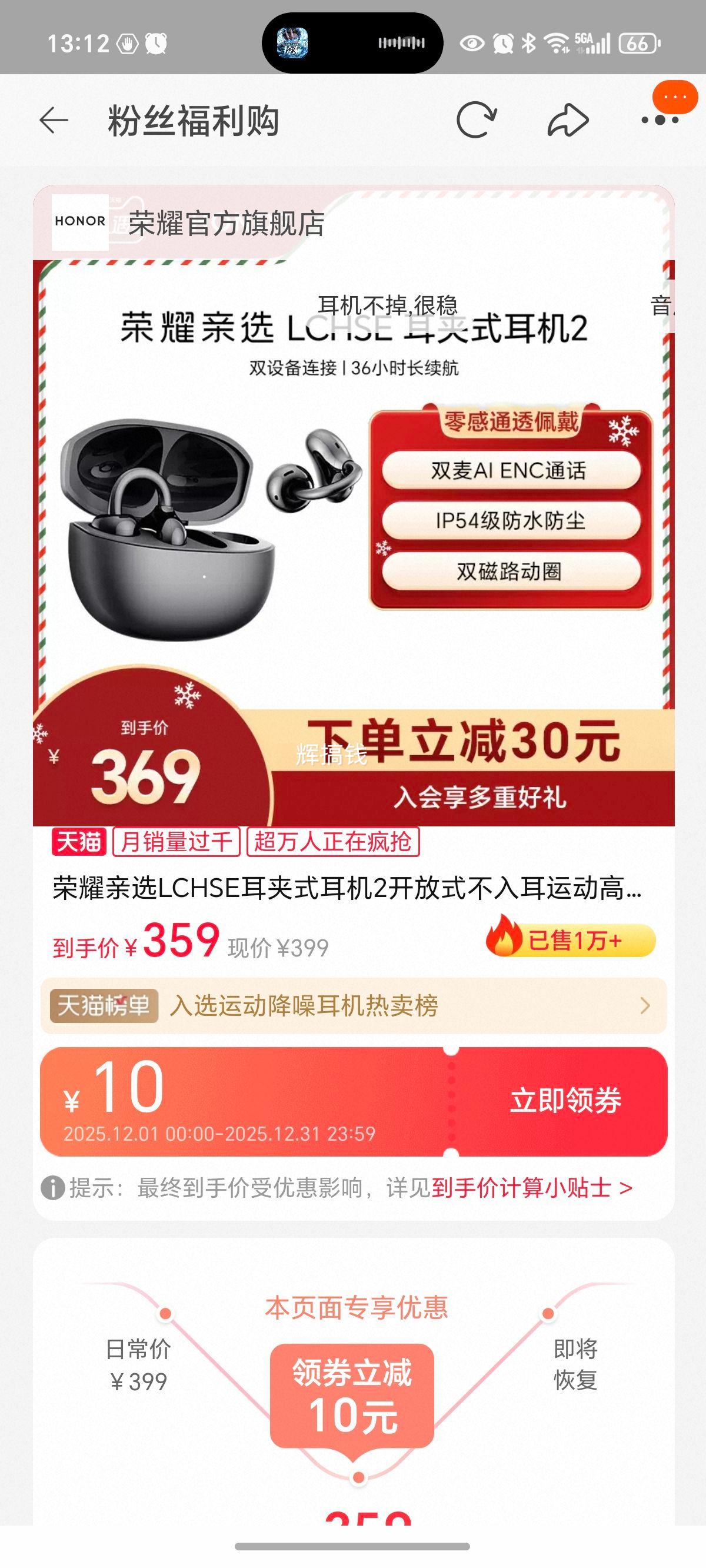 ��ҫ��ѡ LCHSE ����ʽ����2 �������� ��ҹ���Ż�֤��