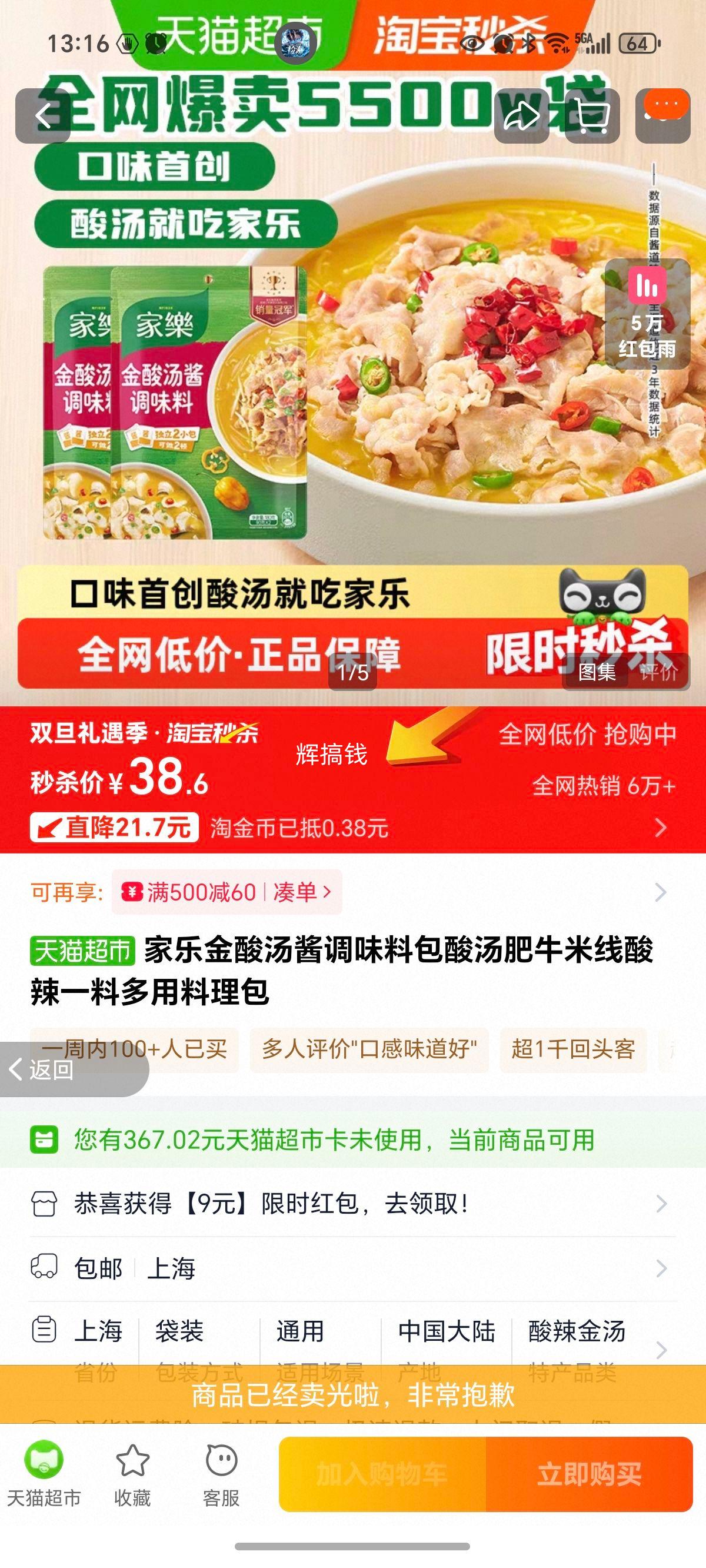 ���� ����������ζ�ϰ� ������ţ���� ����һ�϶����������Ż�֤��