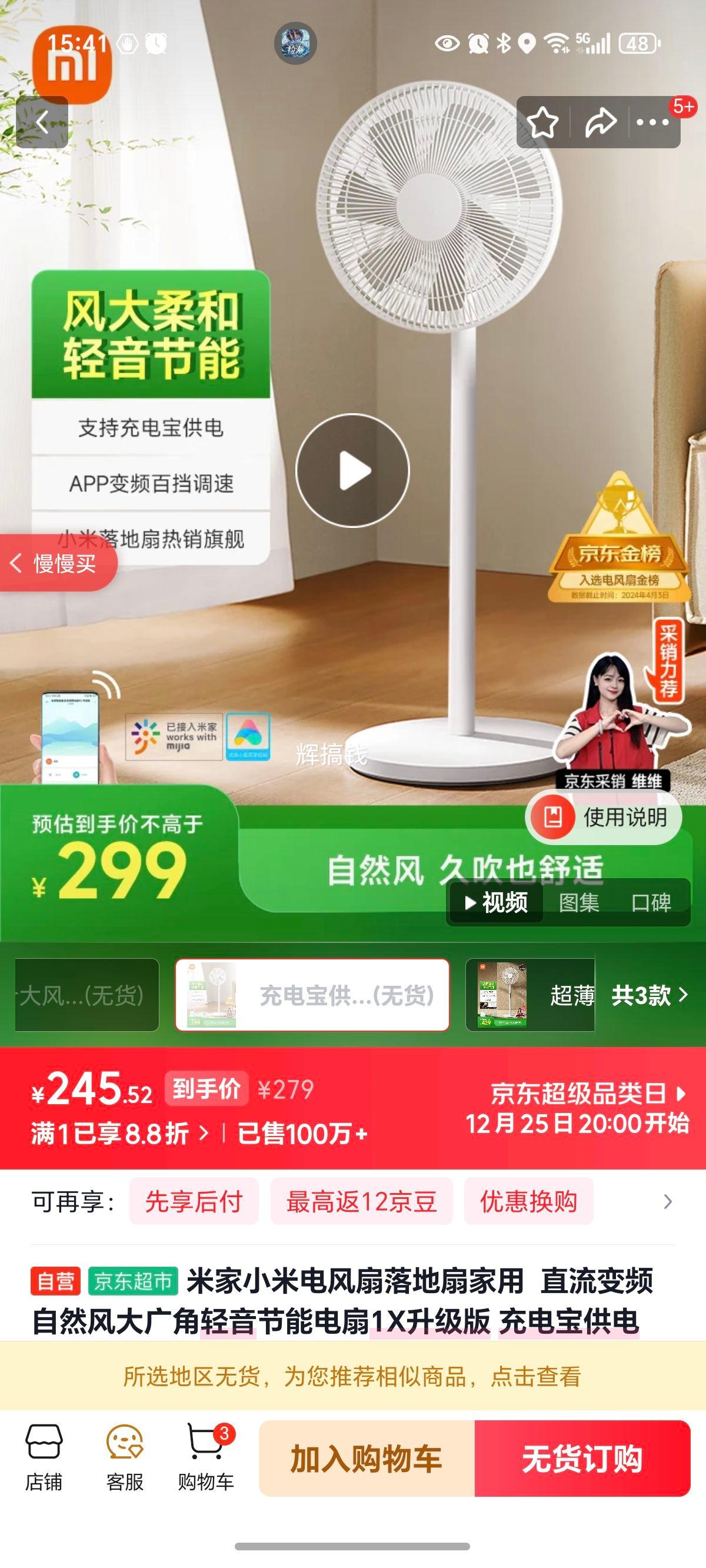 �׼� BPLDS07DM ����� ����� �������� 1X�������Ż�֤��