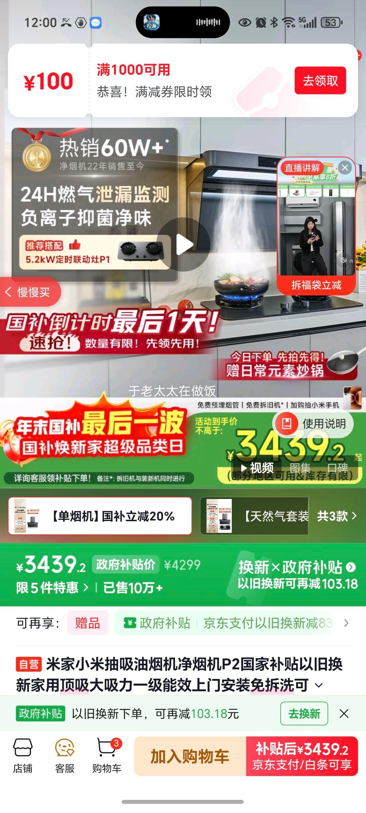 �׼� ���̻� P2 13�����Ż�֤��