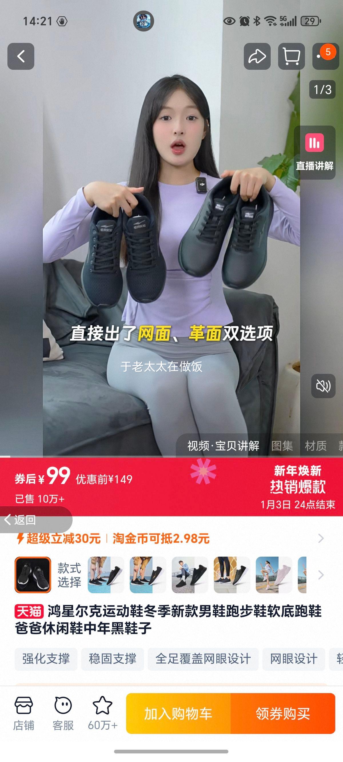 ���Ƕ��� �����¿���Ь �ܲ�Ь ������Ь �ְ�����Ь �����Ь���Ż�֤��