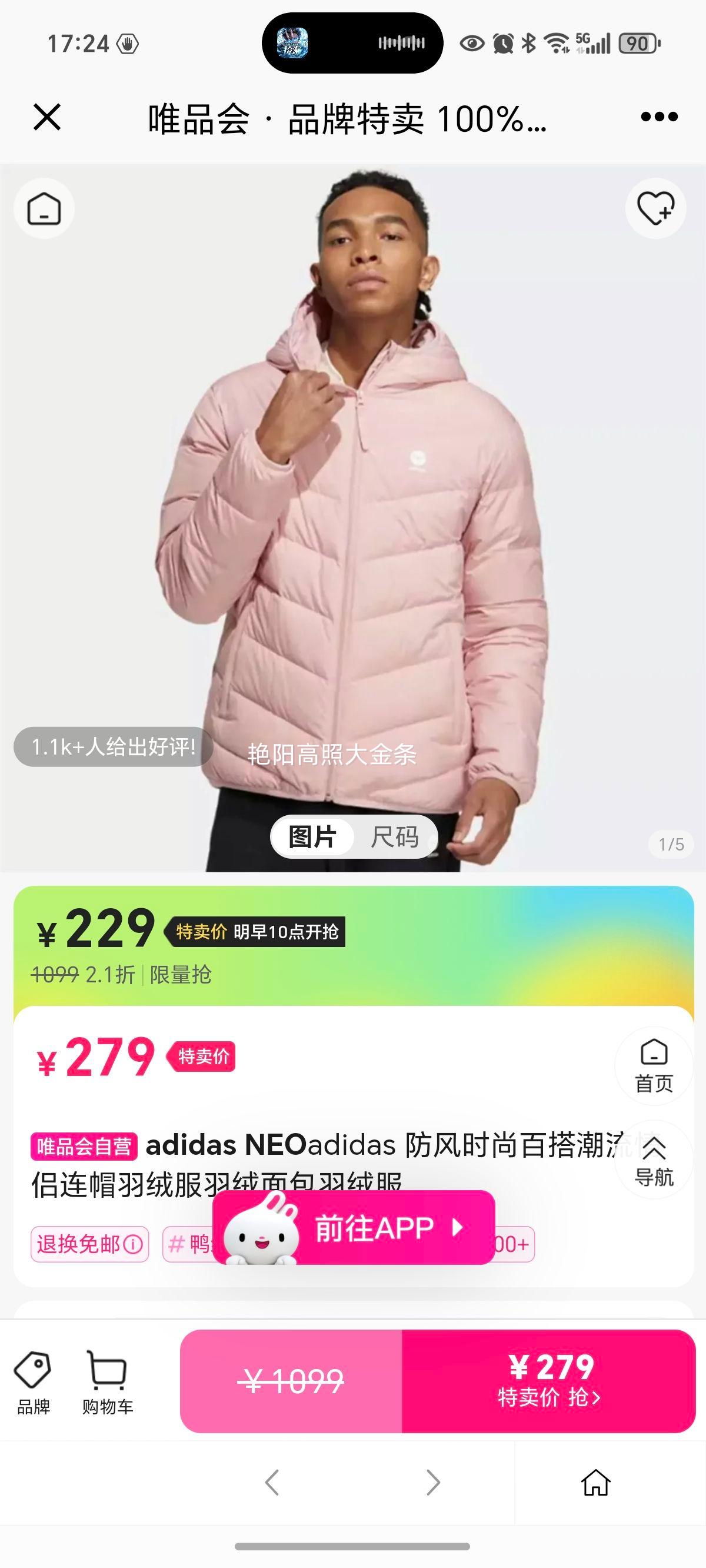 adidas NEO ����ʱ�аٴ�������ñ���޷� ����������޷��Ż�֤��