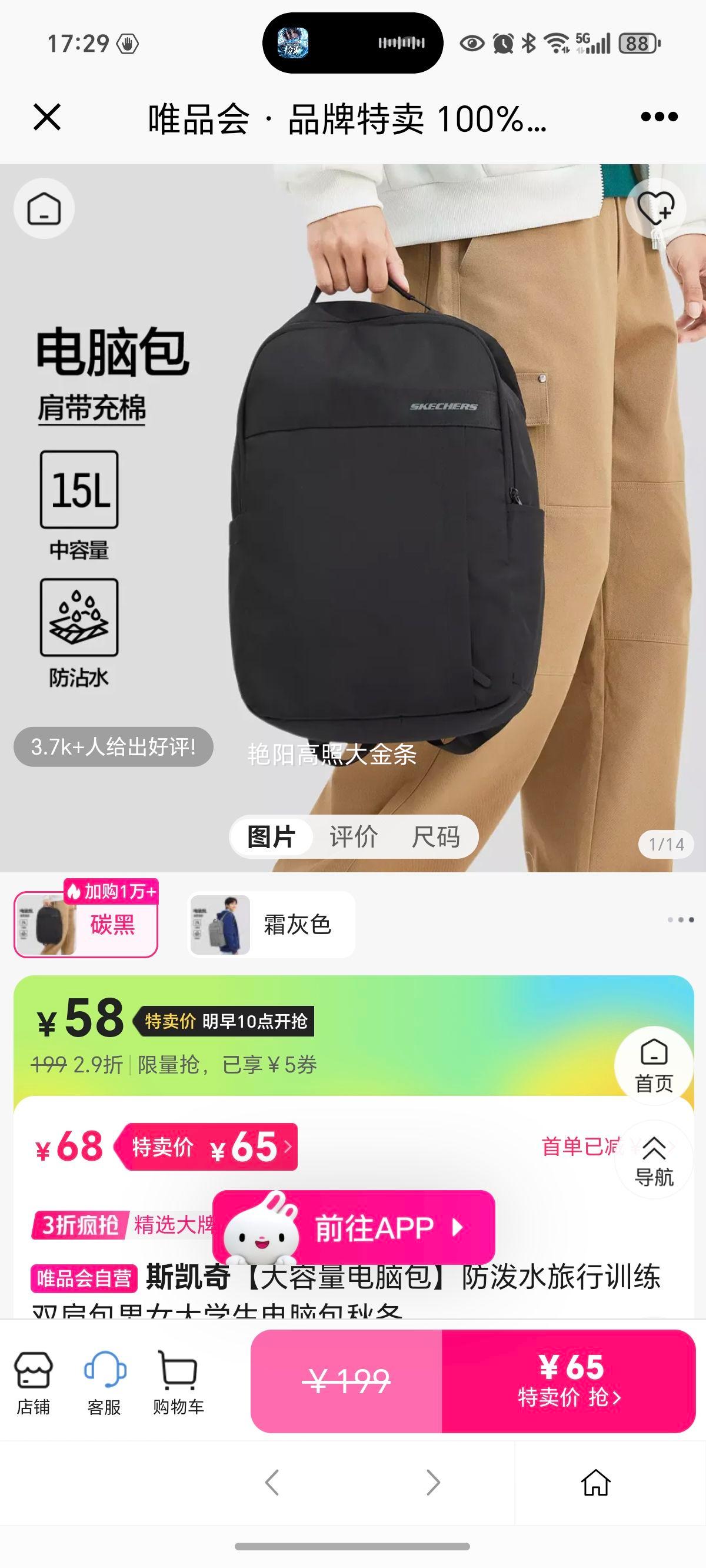 ˹���� ���������԰� ����ˮ����ѵ��˫��� ��Ů��ѧ�����԰� �ﶬ�Ż�֤��