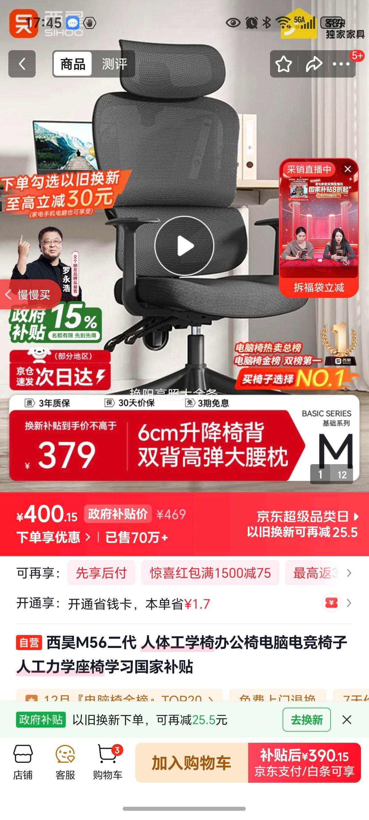 sihoo ��� M56���� �������� �޽����Ż�֤��