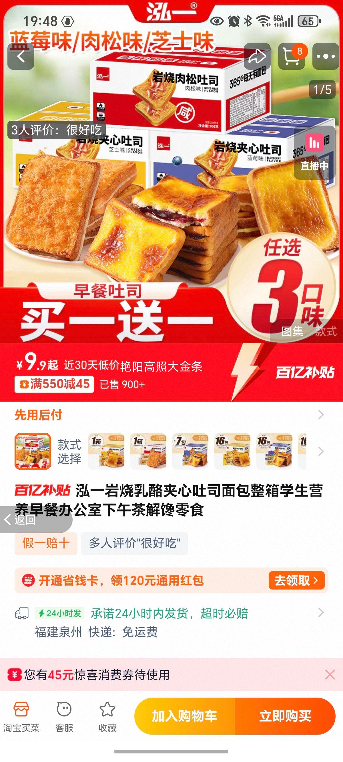 ��һ �������Ҽ�����˾��� ���� ѧ��Ӫ����Ͱ칫�����������ʳ�Ż�֤��