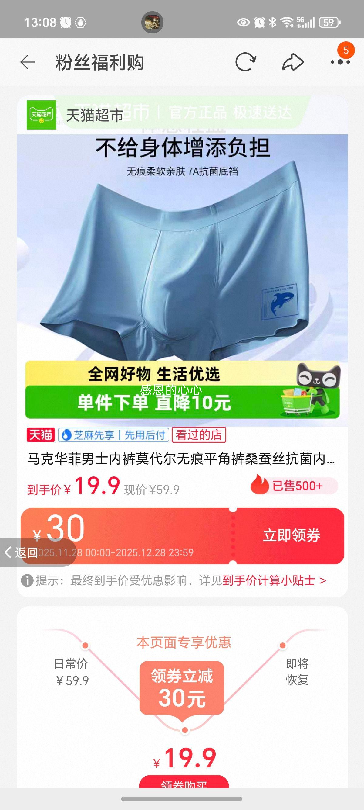 ���˻��� ��ʿĪ�����޺�ƽ�ǿ� ɣ��˿�������� �ĽǶ̿��Ż�֤��