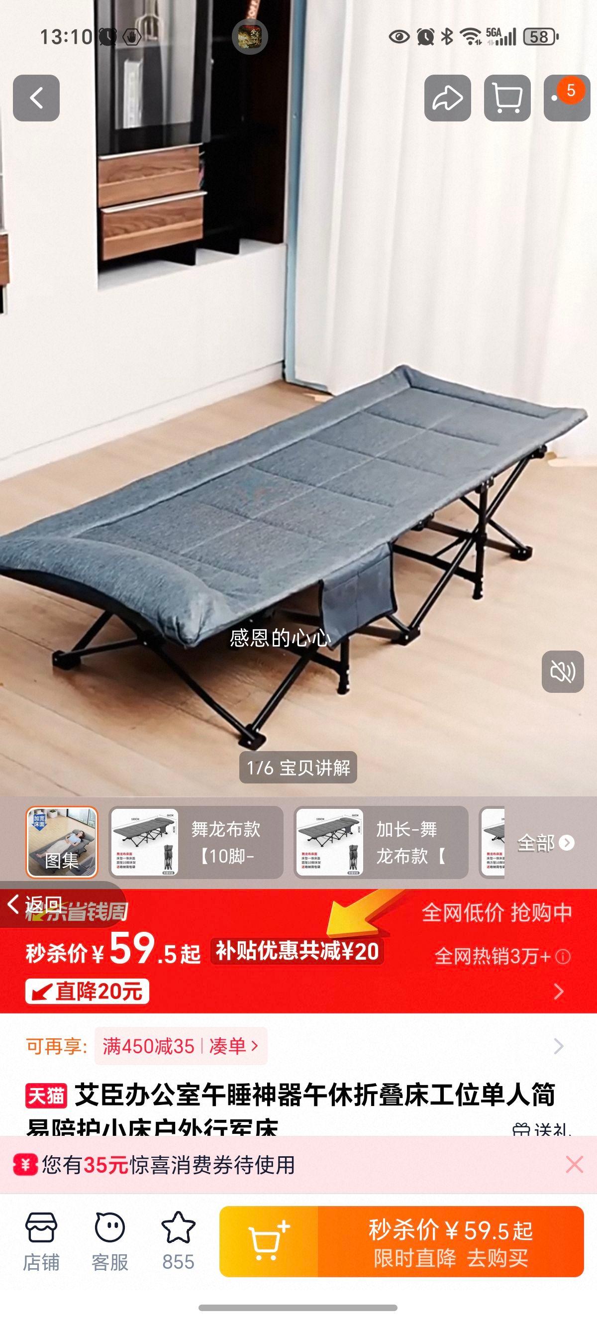 ���� ��˯�۵��� ��λ���˼����㻤С�� �����о����Ż�֤��