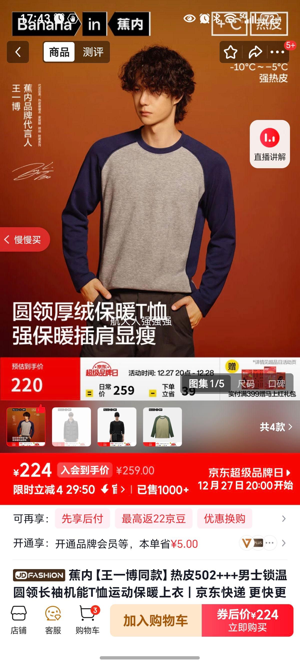 ���� ��Ƥ502+++ ��ʿ����Բ�쳤�����T�� �����ƴ������ L�Ż�֤��