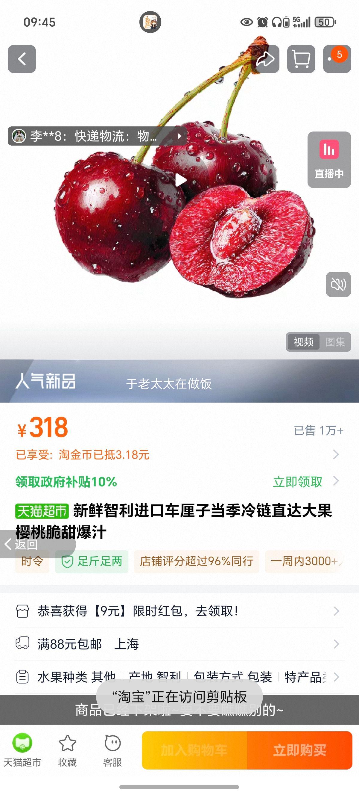 �������� ������ ��� ӣ�� ����֭ ����ֱ���Ż�֤��