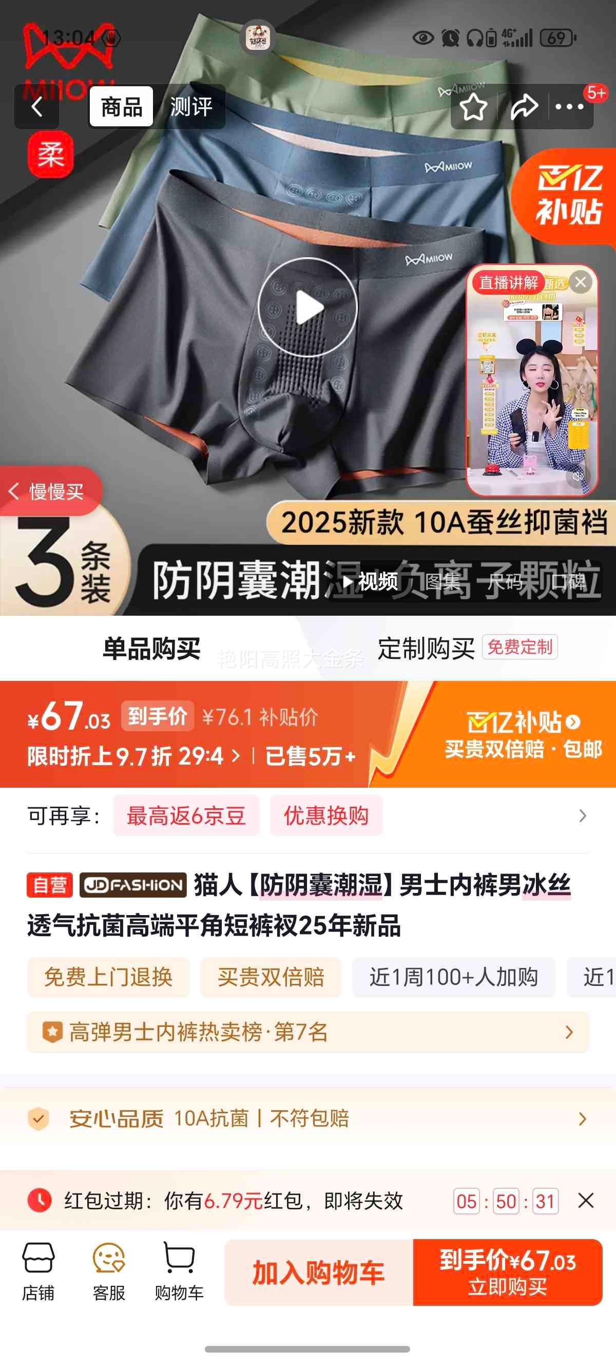 è�� �����ҳ�ʪ ��ʿ��˿͸������ƽ���ڿ� 25����Ʒ�Ż�֤��