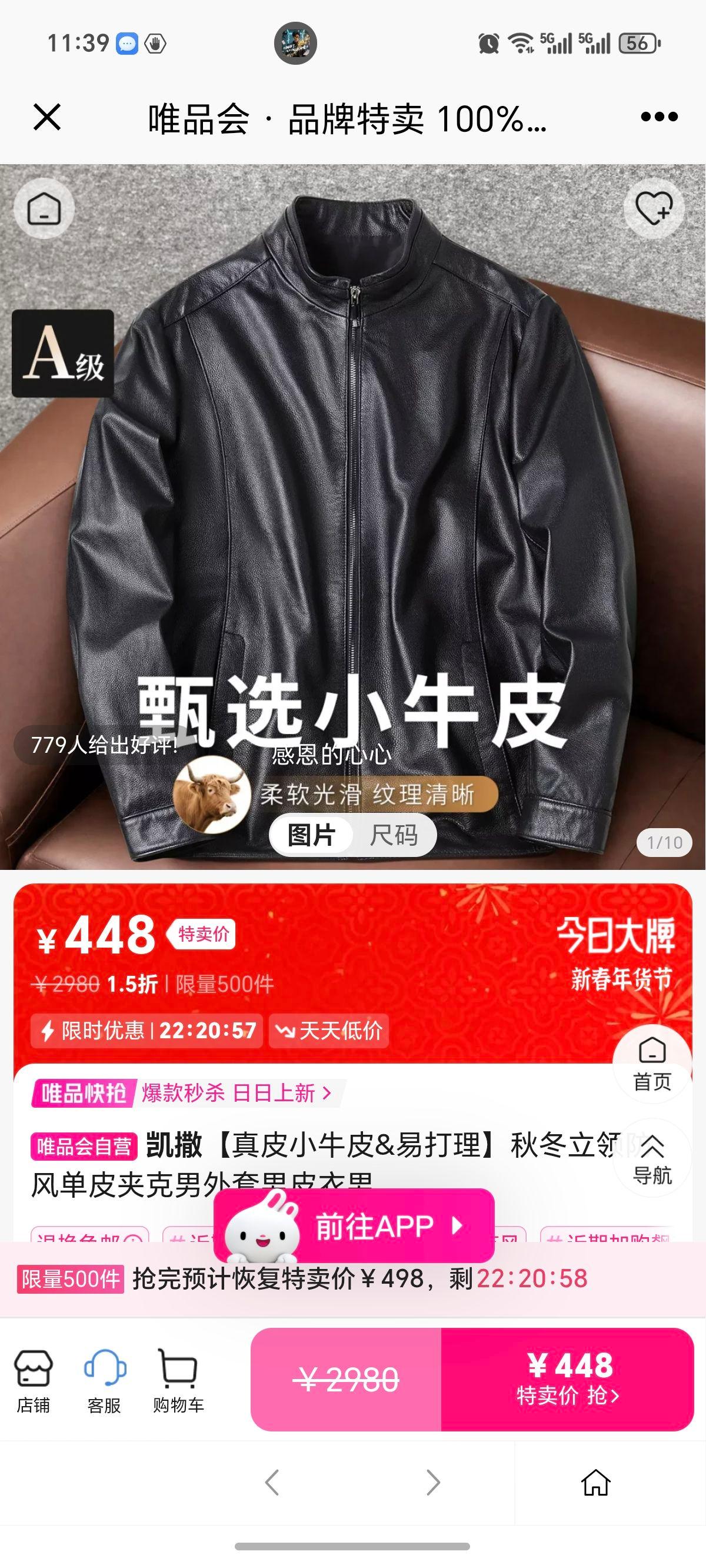 ���� ��ƤСţƤ������絥Ƥ�п������� ��Ƥ�� �״����Ż�֤��