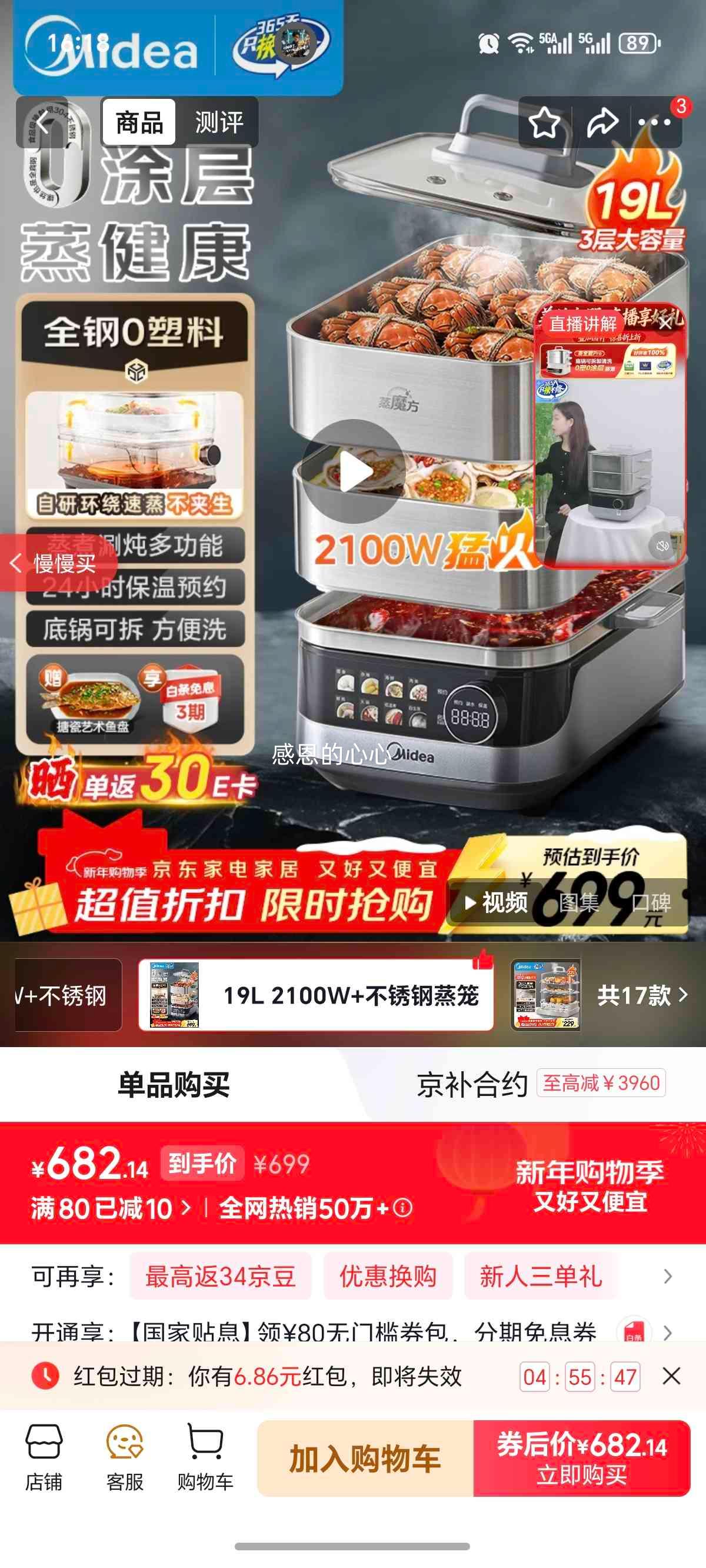 ���� ��ħ���๦�ܵ����� ZGS352302 3�����������ֿɲ�ϴ�Զ��ϵ�2025��Ʒ�Ż�֤��