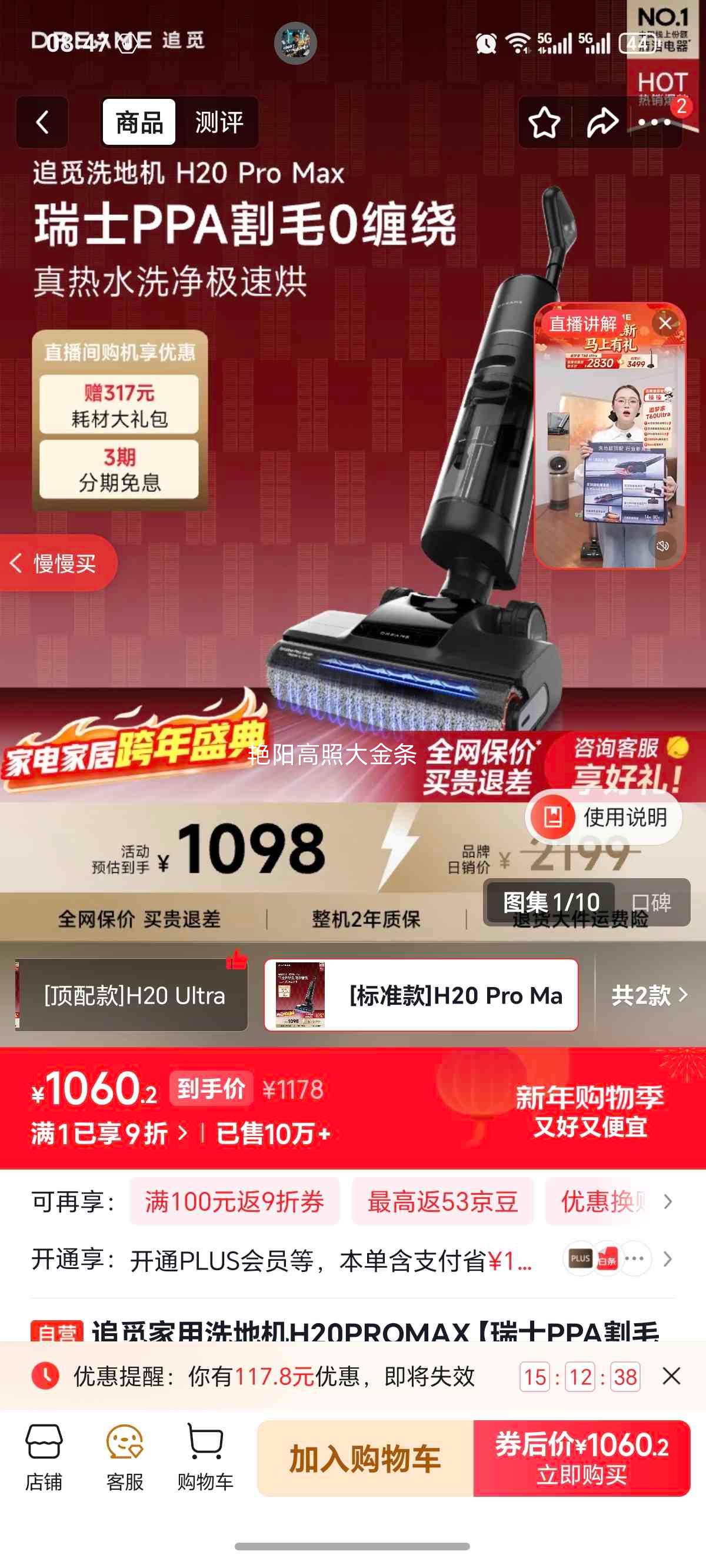 ׷�� H20PROMAX ����ϴ�ػ� ��ʿPPA��ë���� 65����³��� �Զ���ϴ�Ż�֤��