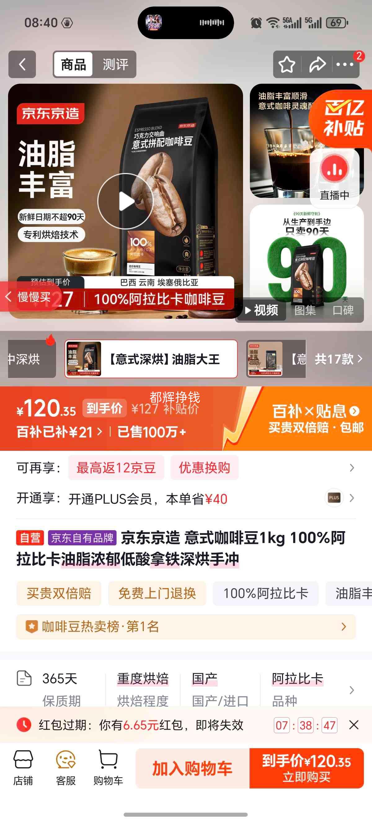 �������� ��ʽ���ȶ�1kg 100%�����ȿ�����ֳ�����������֬Ũ���Ż�֤��