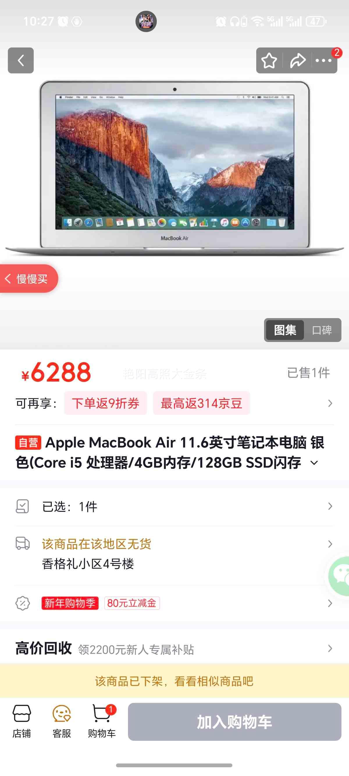 С�� ���� K80 �ֻ� ����������? 8 ��ҹ�� 12+256G�Ż�֤��