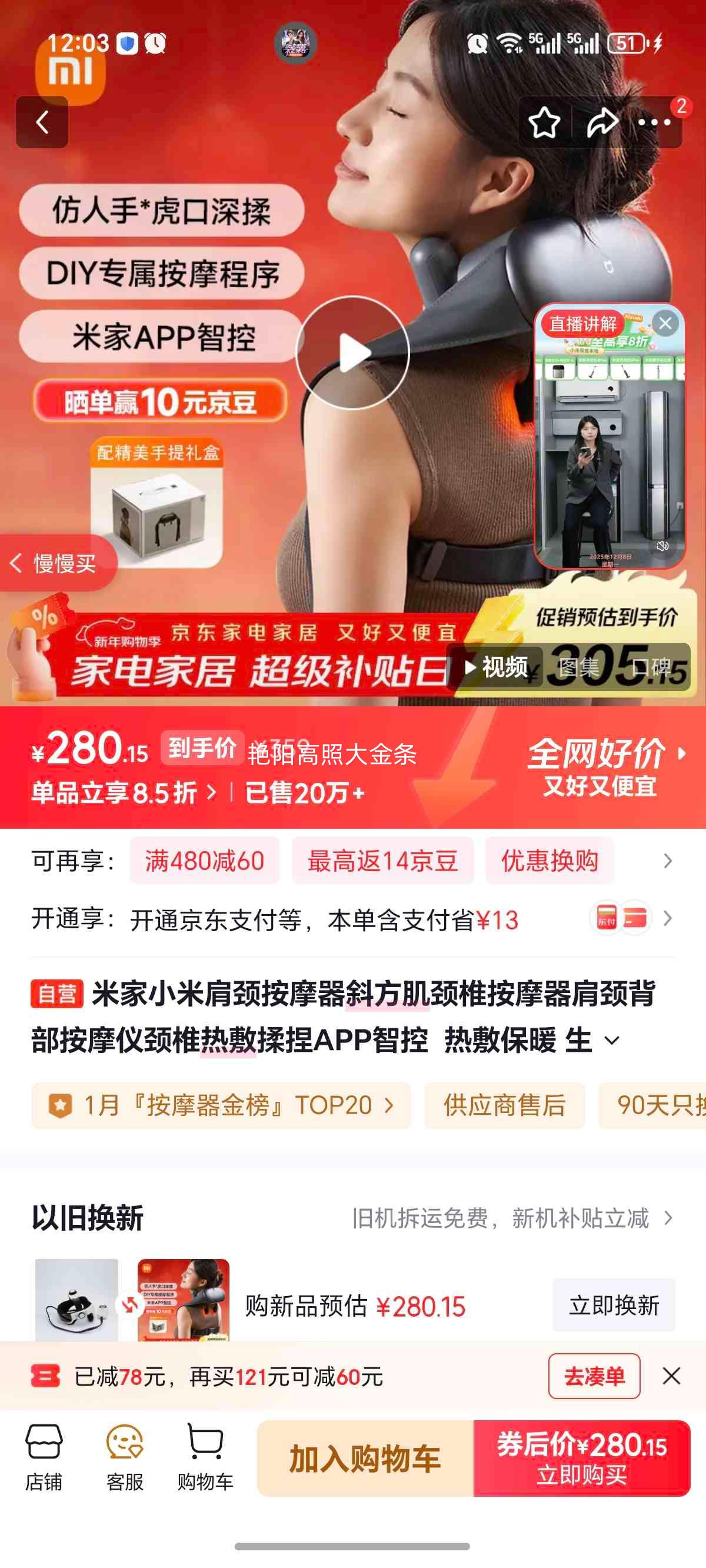 �׼� MJJJAMY01YMYY ��Ħ�� ͬ�� �����Ż�֤��