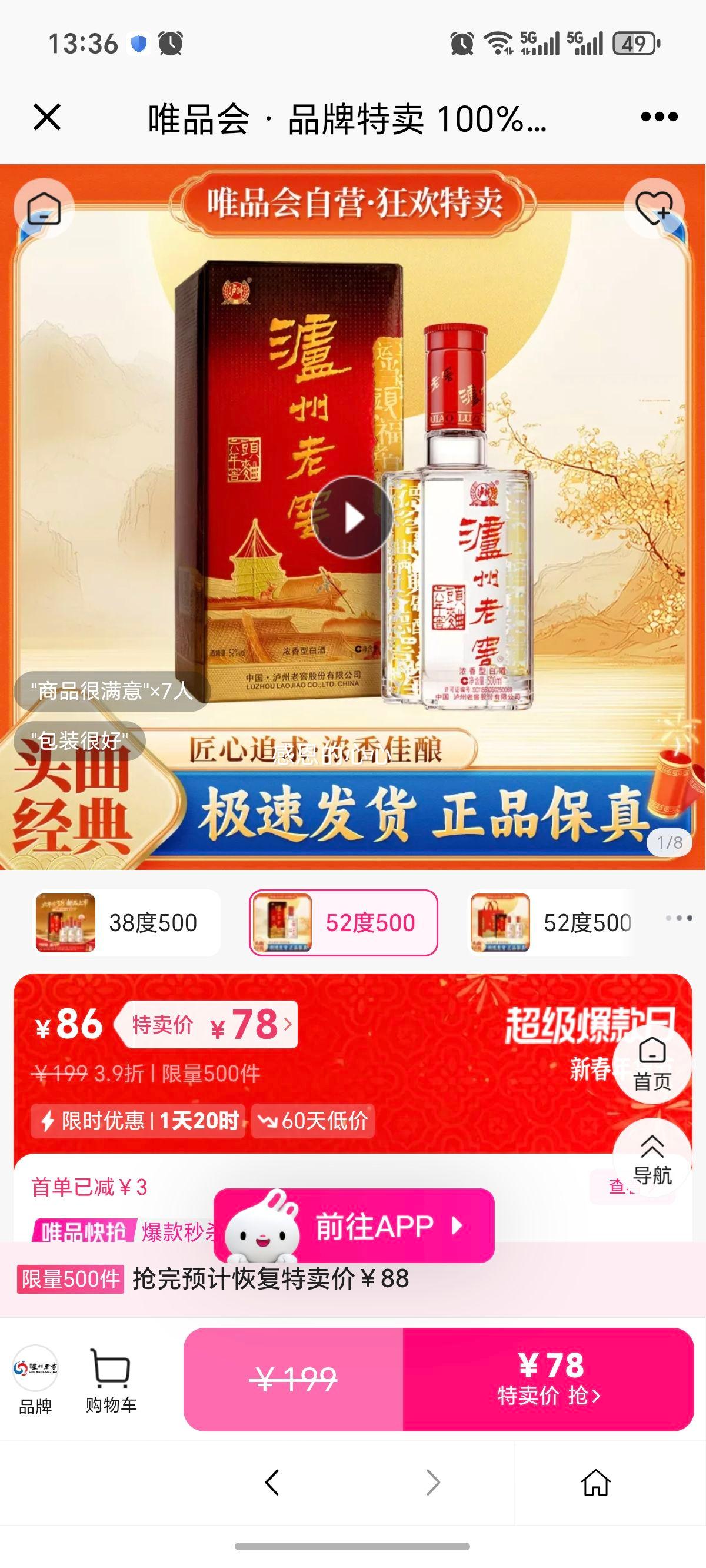 �����Ͻ� �����ͷ�� 500ml Ũ���Ͱ׾� ��ƿ/���� �������������Ż�֤��