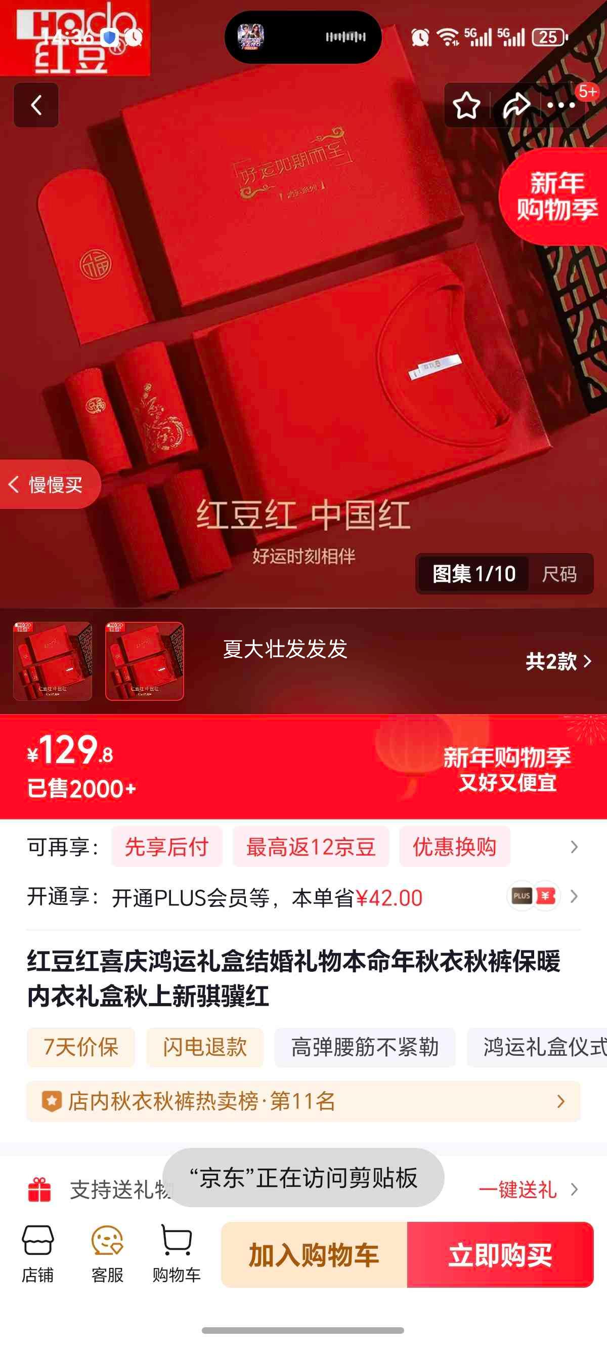 �춹�� ������� ������㱣ů���� Ů�� 170/95�Ż�֤��