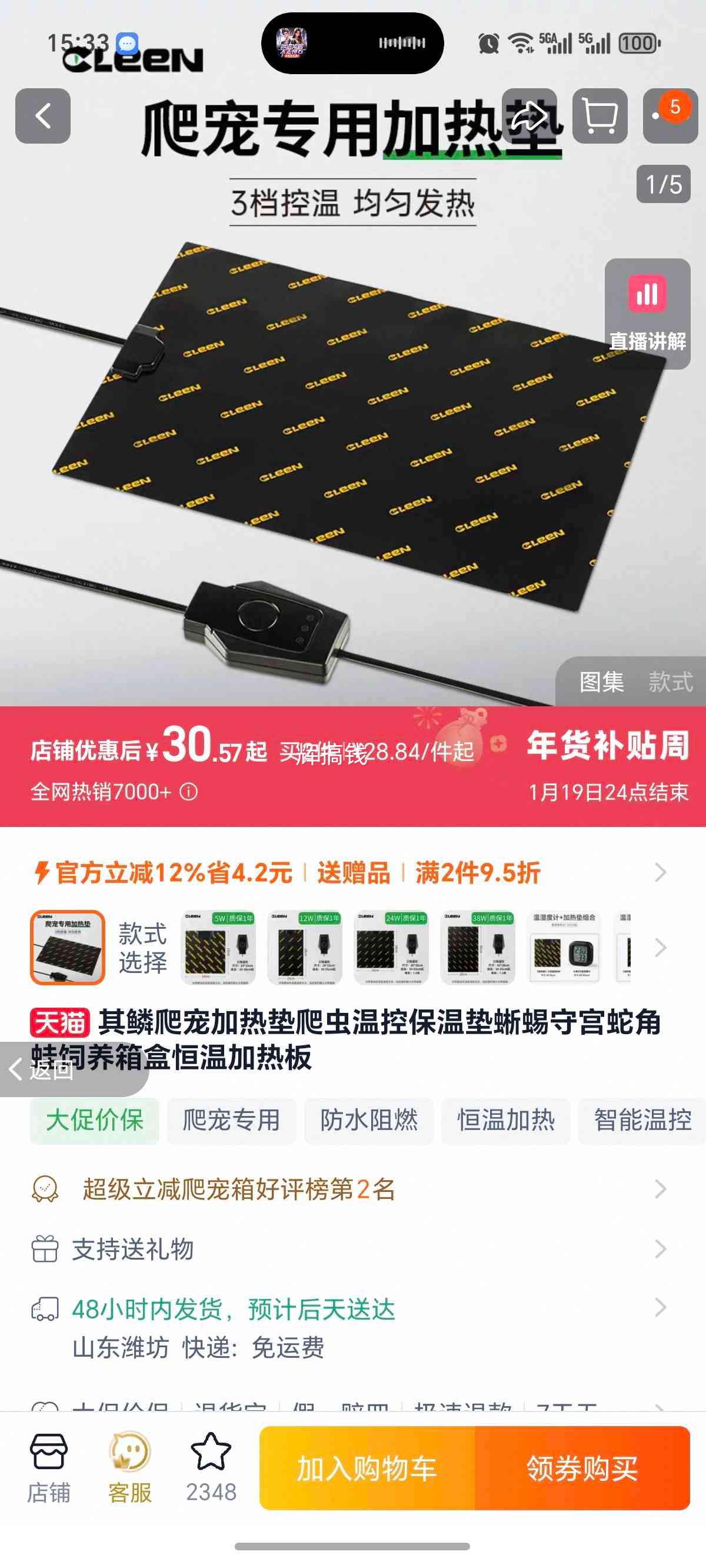 ���� ������ȵ� �����ع��߽�����������¼��Ȱ� ����ͺ�δ��ȷ�Ż�֤��