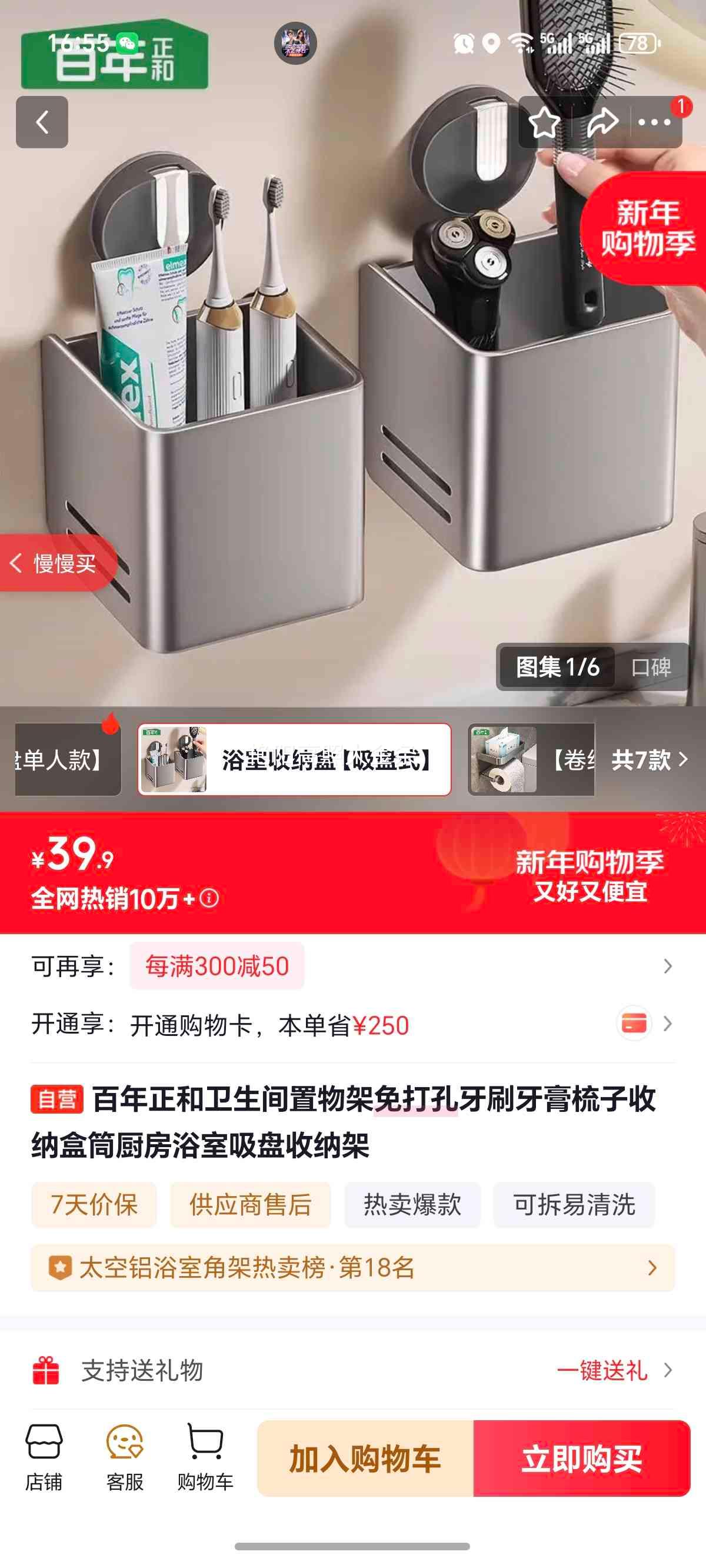 ���� ��������������� �������ɼ� ��ˢ�����������ɺ�Ͳ ����ԡ��ͨ���Ż�֤��