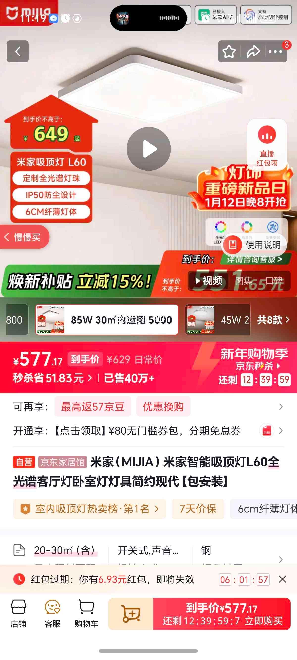 �׼� L60 ȫ�������������� �������ҵ� ��Լ�ִ� ����װ�Ż�֤��