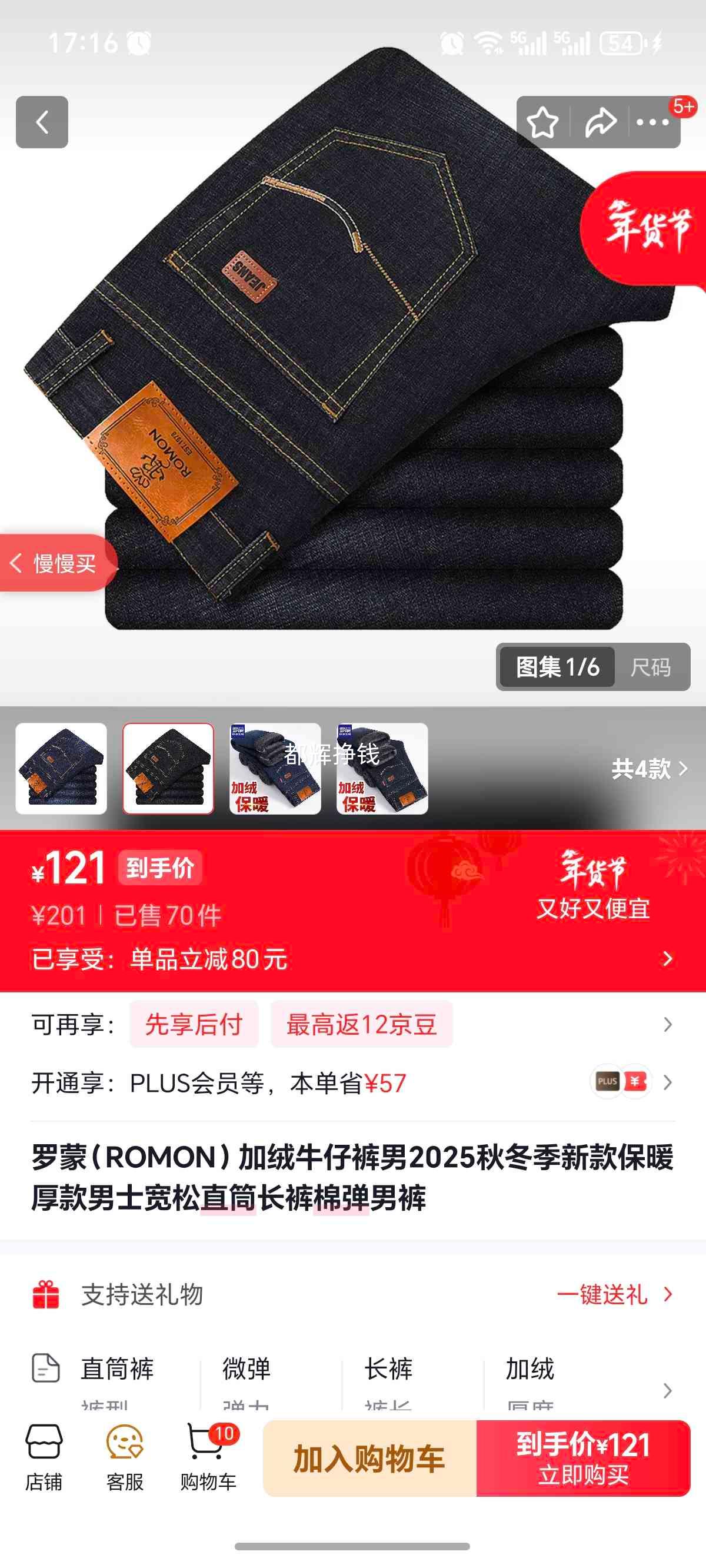 ���� ����ţ�п��� 2025�ﶬ���¿� ��ů��� ����ֱͲ���� ���� ���� 33�Ż�֤��
