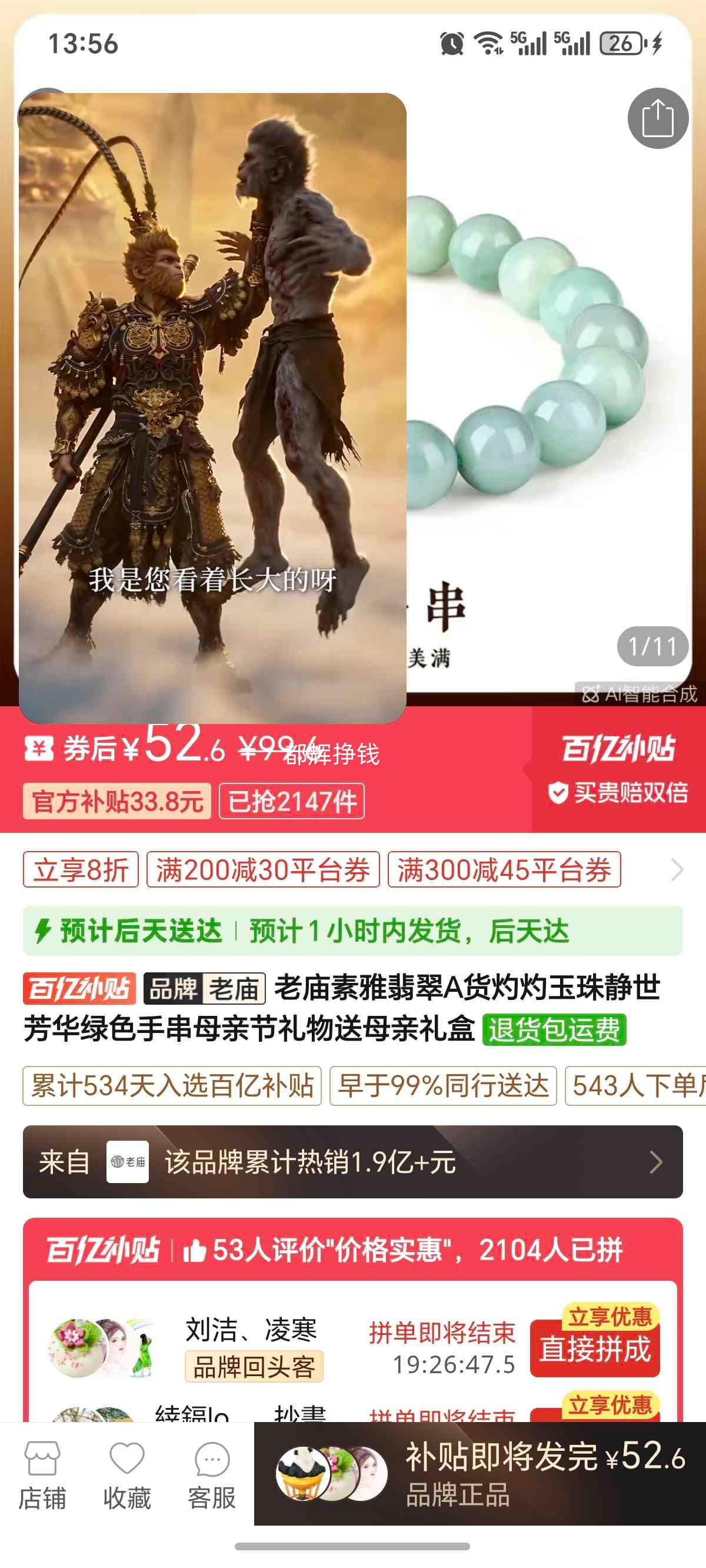 ���� �������A�� ��ɫ�ִ� ĸ�׽����� ���װ�Ż�֤��