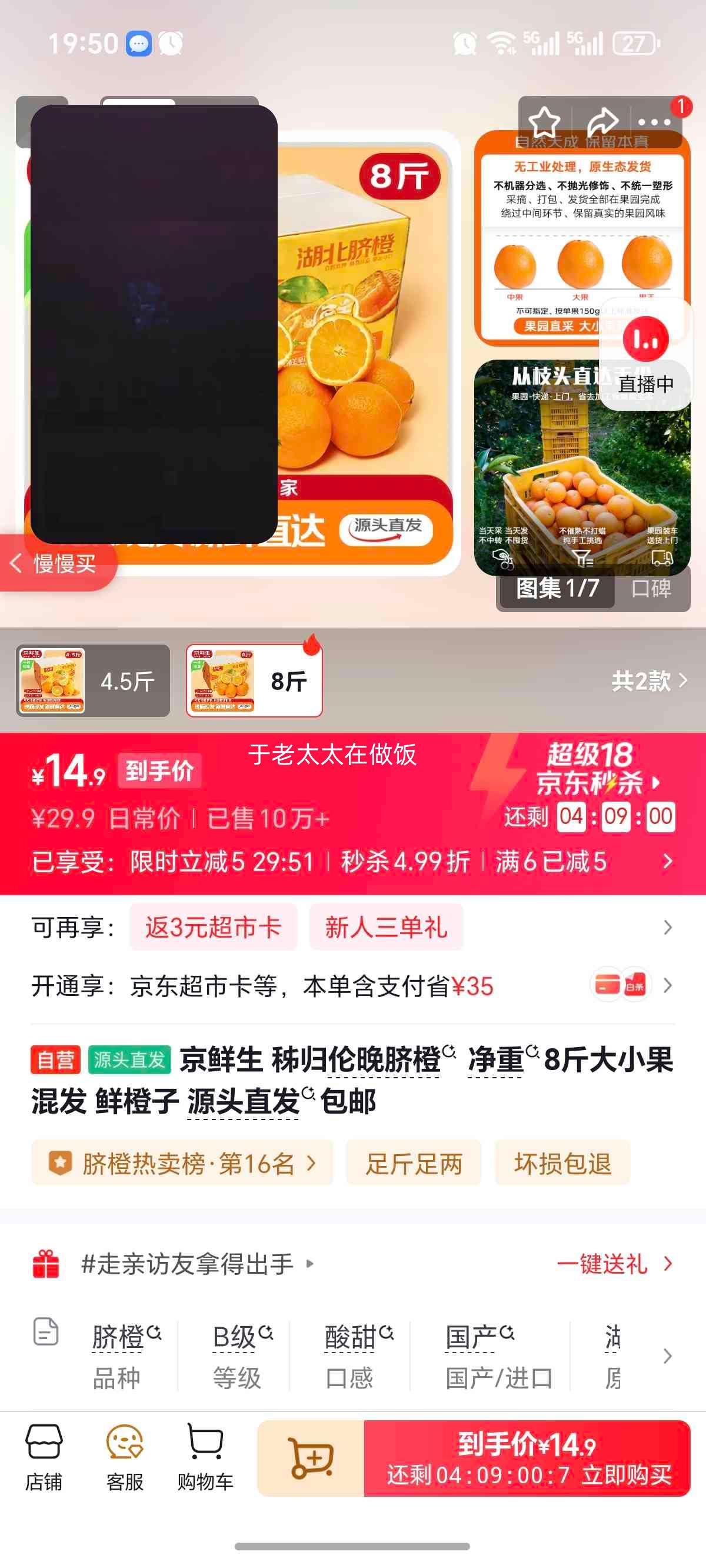 ������ ����������� ����8�� ��С���췢 Դͷֱ�������Ż�֤��