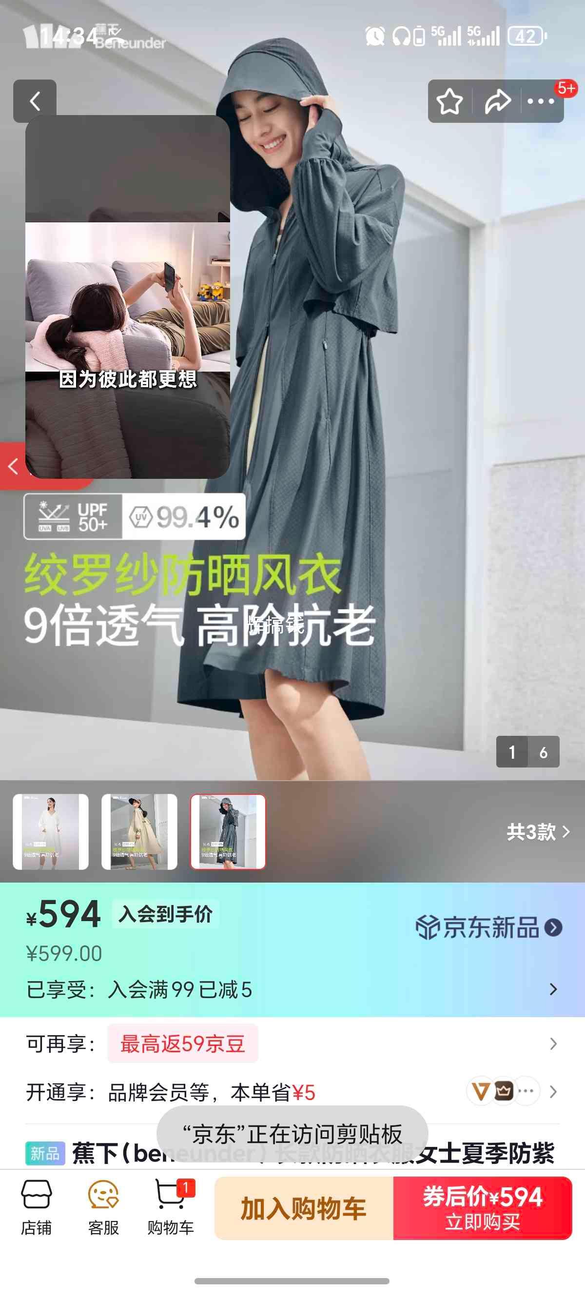 ���� �����ɹ�� Ůʿ�ļ��������߻������ ������ M�Ż�֤��