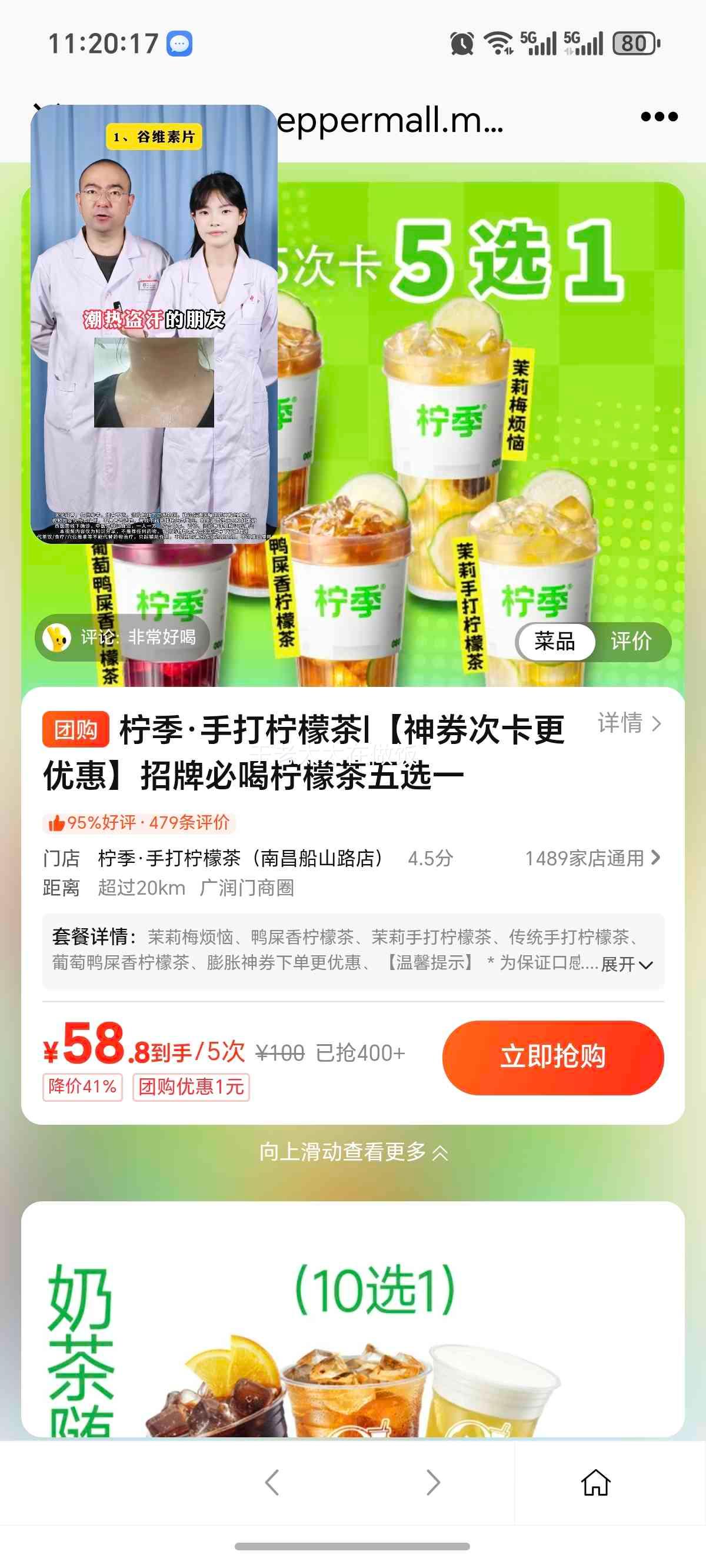 ���� �ִ����ʲ� ���Ʊغ���ѡһ ��ȯ�ο����Ż��Ż�֤��