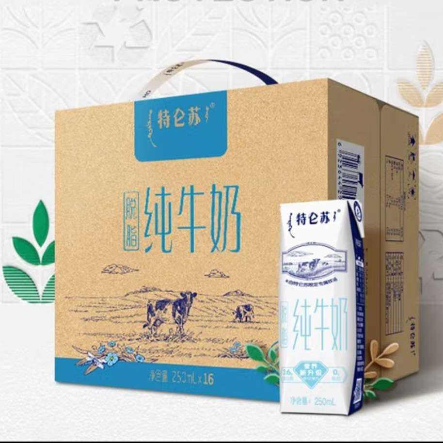  ţ 250ml*16ƿ/*275.8Ԫȯ37.9Ԫ/