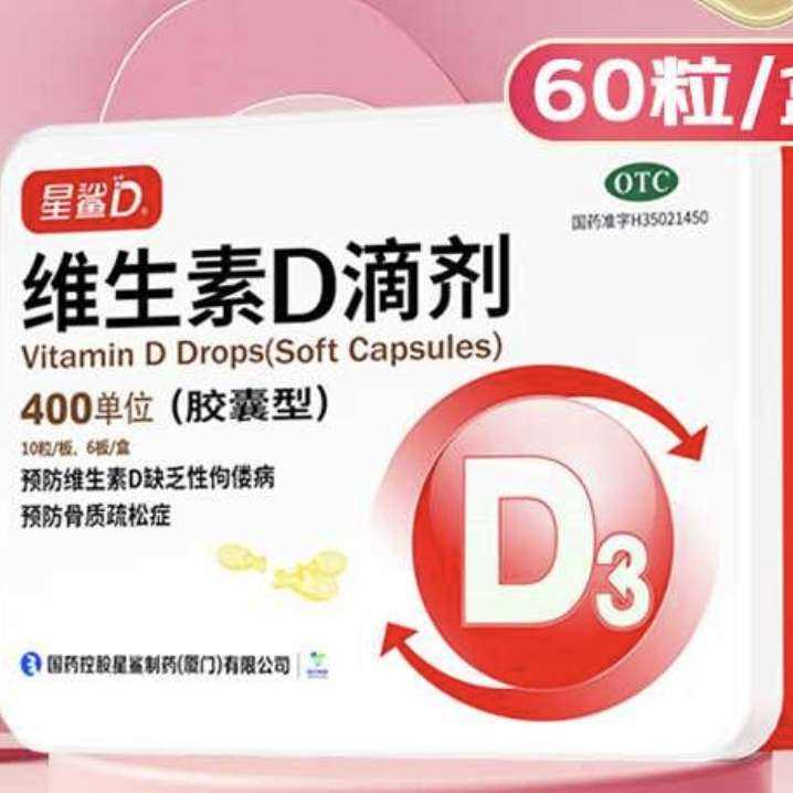  άDμ 60/*253Ԫȯ26.5Ԫ/