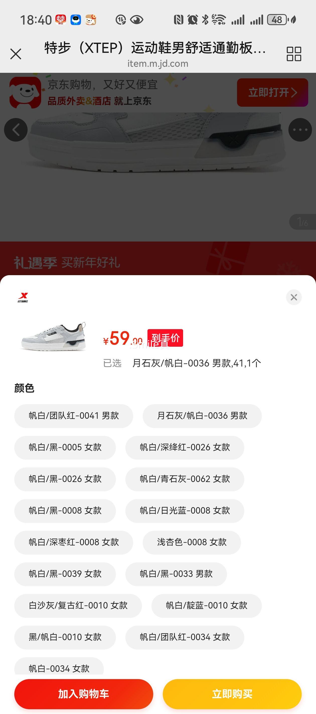 �ز� ��Ů��ͨ�ڰٴ��Ь�Ż�֤��