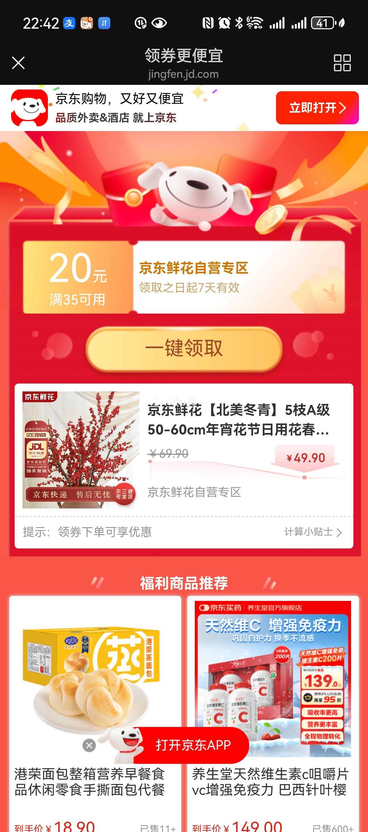 ���� �������� 5֦A�� 50-60cm ������ �����û� ����ֱ���Ż�֤��