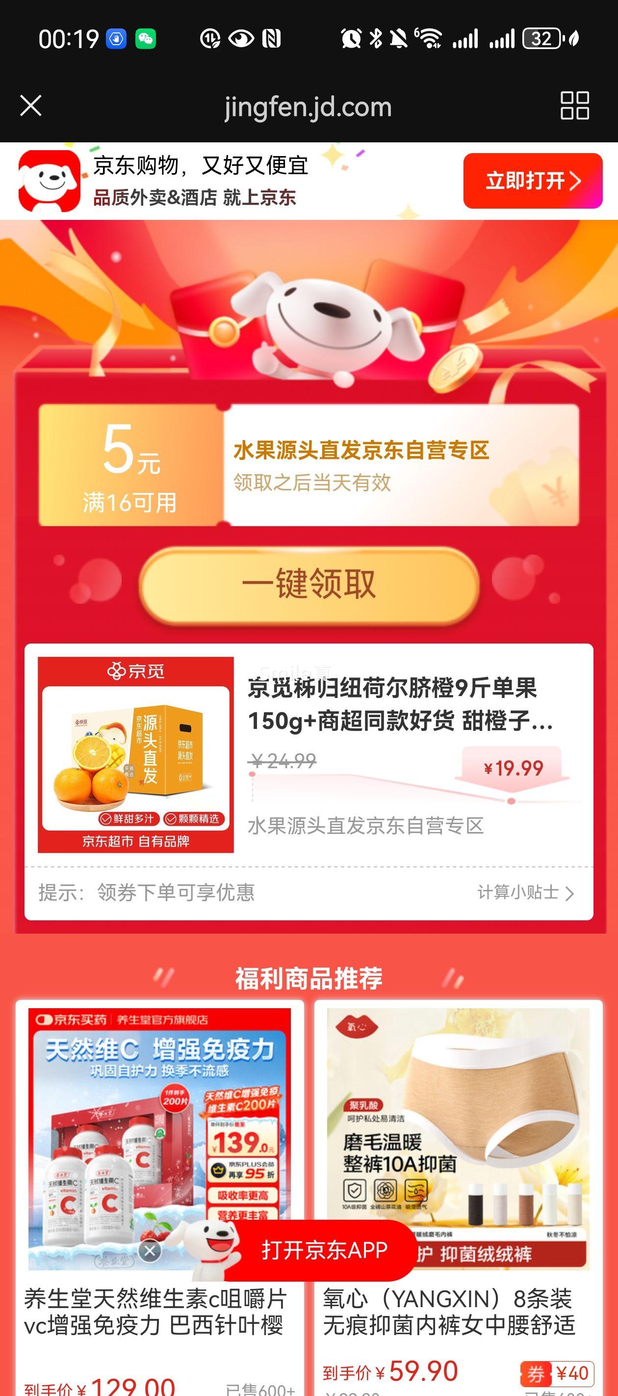 ���� ����Ŧ�ɶ���� 9�� ����150g+ �̳�ͬ�� ����Դͷֱ���Ż�֤��