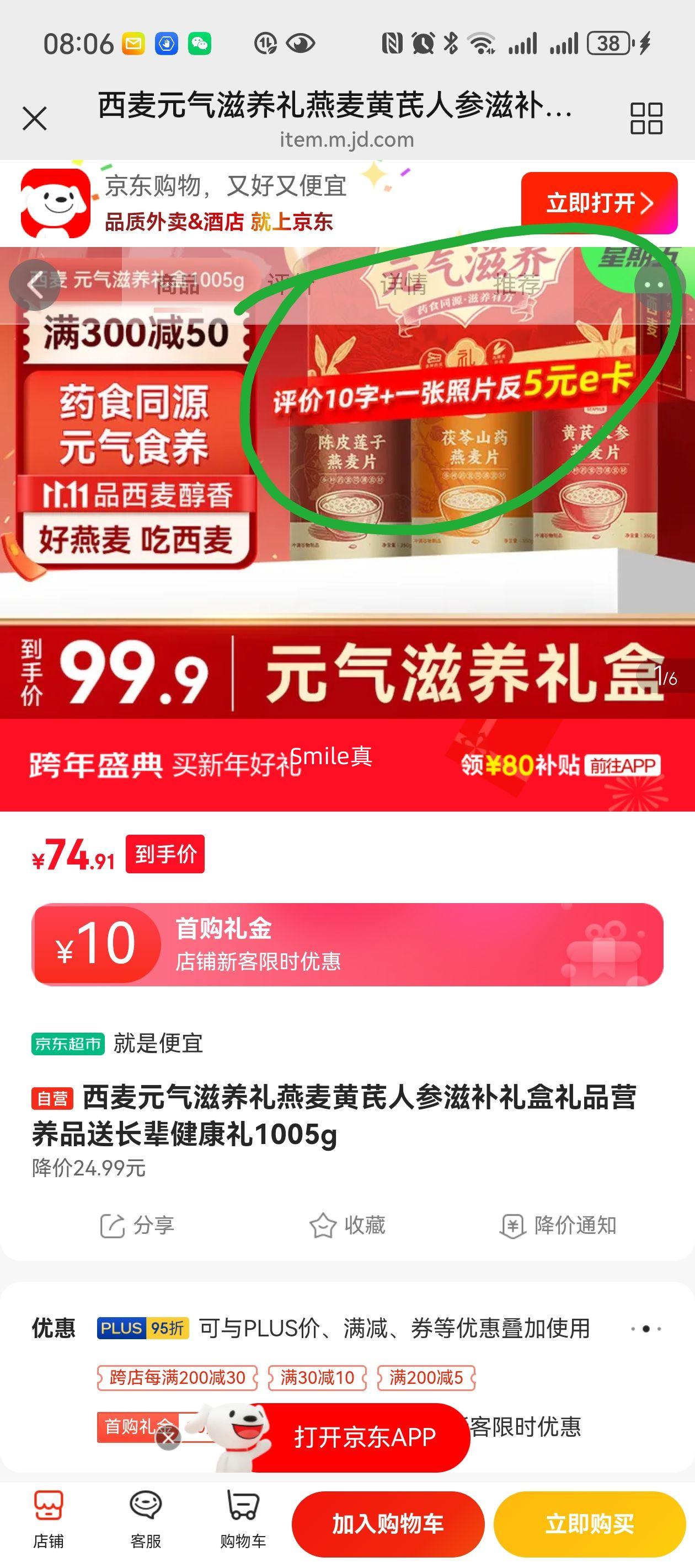 ���� Ԫ����������������˲��̲���� 1005g �Ż�֤��