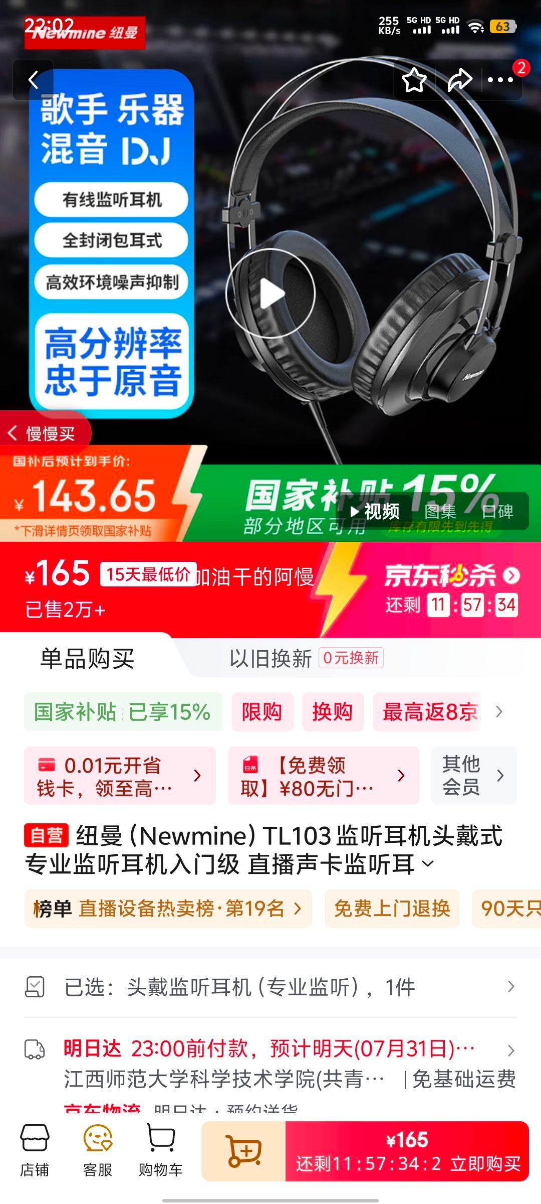 Ŧ��_1 �������� TL103�Ż�֤��