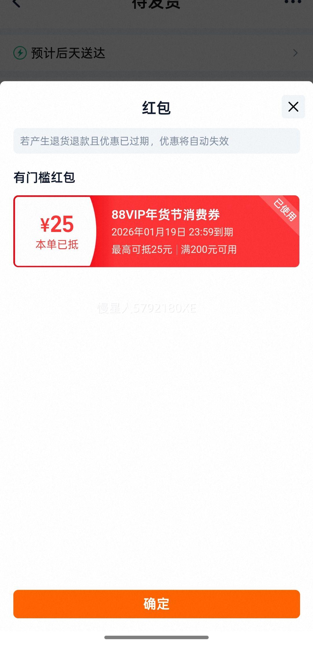 ��Ϊ�ֻ�10NFC�����˶��ֻ������������ֿ�䳤������Ϊ�ֱ��¿�10Pro�ֻ�9������ٷ��콢�Ż�֤��