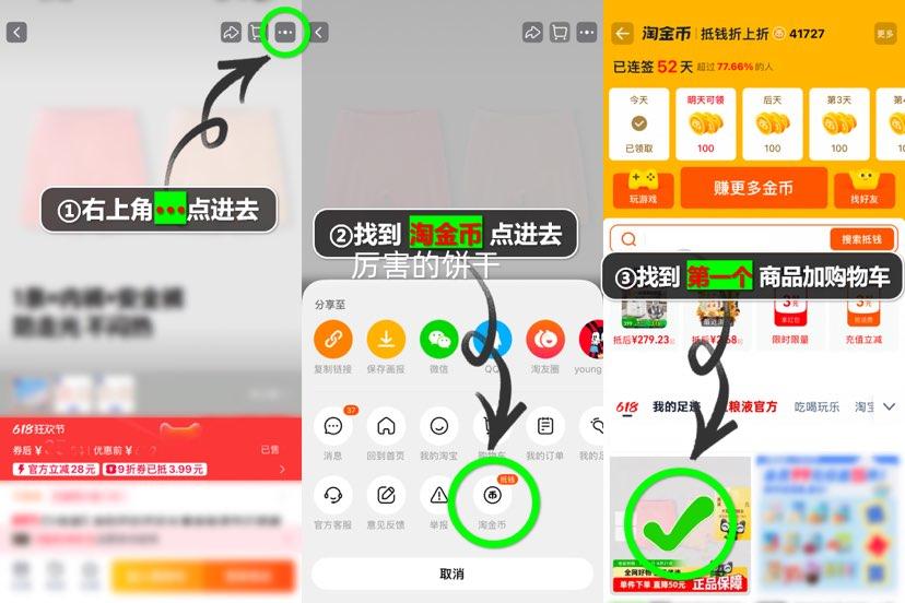 ȸ�������������ֶ��ƿ�0�ǿ�����40g*3�� ���ֻ�֧���Ż�֤��