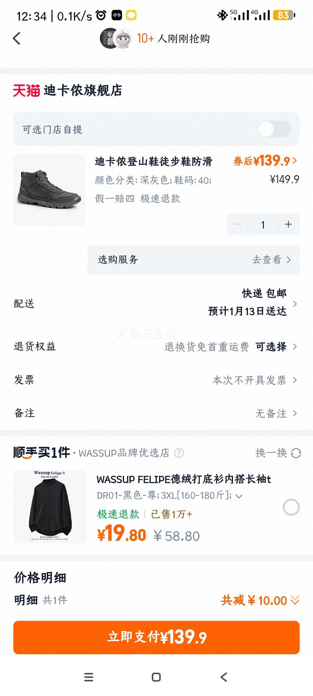 �Ͽ�ٯ ODS ��ʿ�����ɽЬ ����ץ��͸��ͽ��Ь �п��Ż�֤��