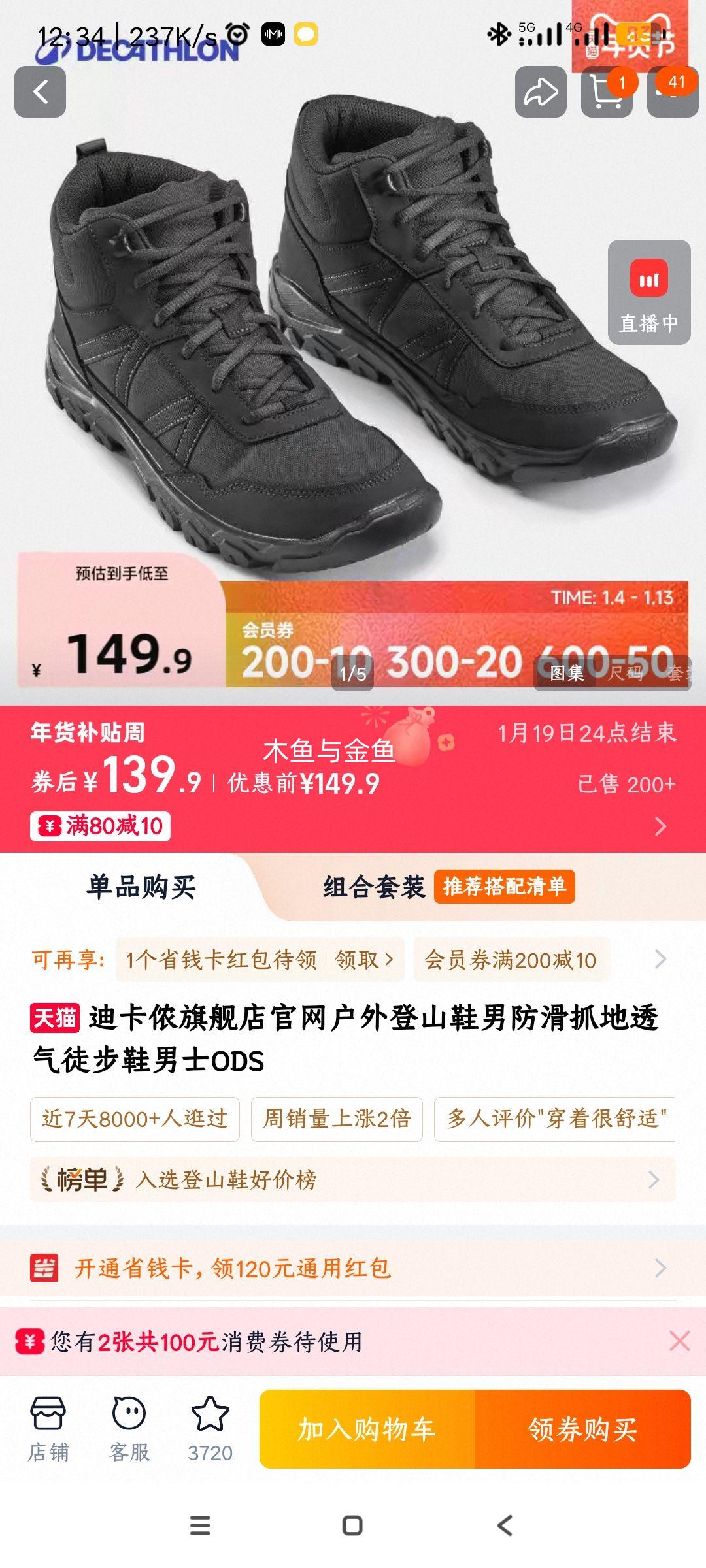 �Ͽ�ٯ ODS ��ʿ�����ɽЬ ����ץ��͸��ͽ��Ь �п��Ż�֤��