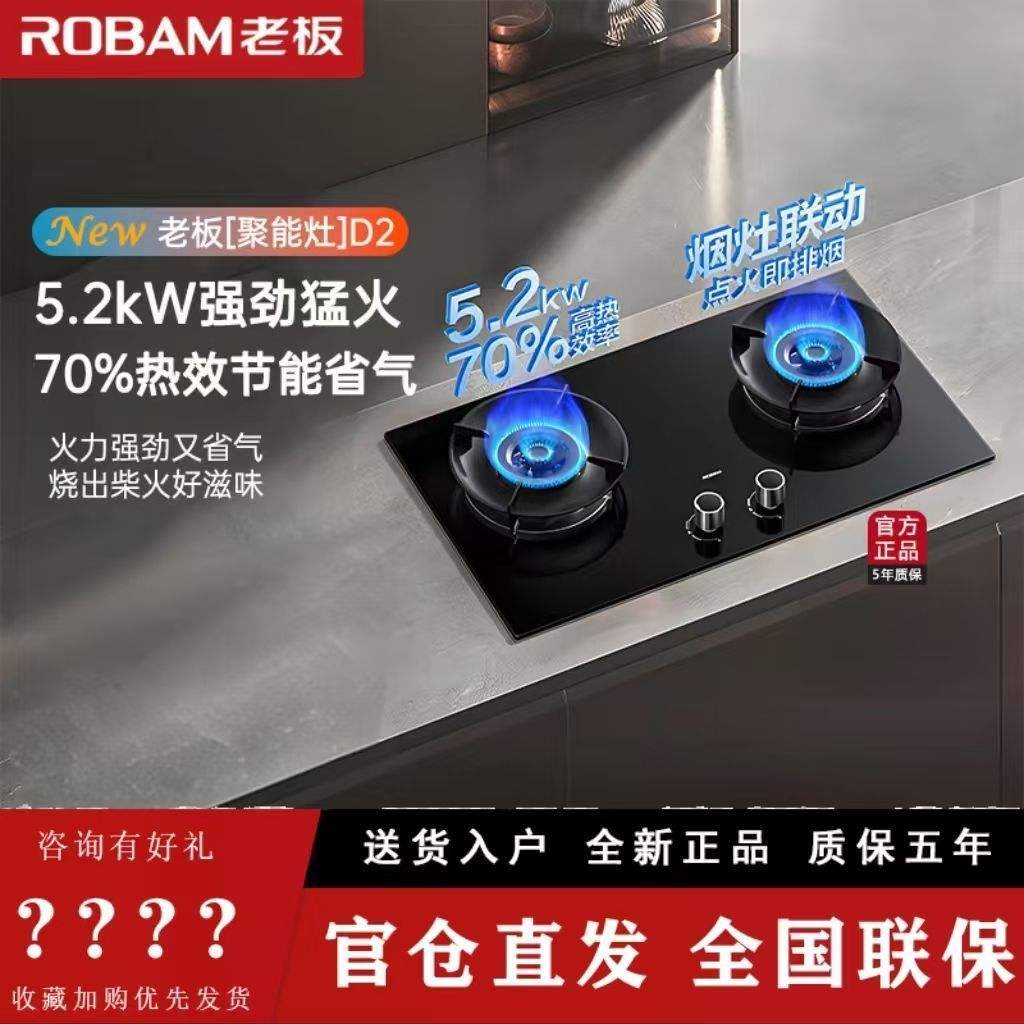 �ϰ�55B7A-D2С��������������ȼ����70%����Ч˫���ͻ�ú����̨ 1100Ԫ