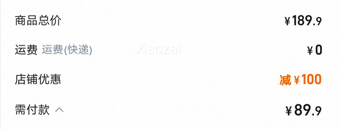 ���Ǿ�������ѥ�������µ��������Ż�֤��