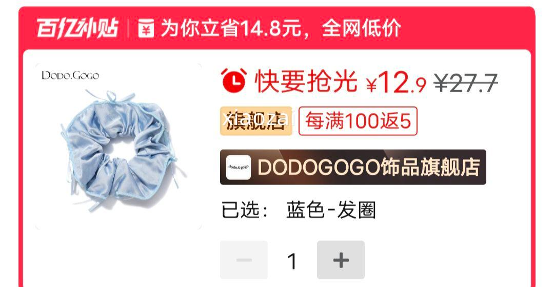 DODOGOGO������ɫ�����ᷢȦŮ������Ů��������ͷ�η���ͷ���Ż�֤��