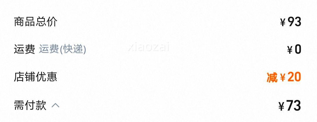 ֱʻţ260*2+A2260*2+л260*2+0ţ260*2Ż֤