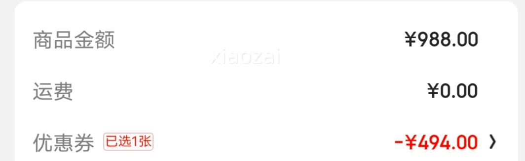 �Ϳ�NIKE���� �˶���ЬZOOM VOMERO 5 �˶�ЬHF1553-300ǳ��41�Ż�֤��