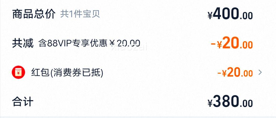 ����Ϧ���YSLʥ�����ࣴ���ˮ�ⴽ�� ����05��足�ں���Ů���Ż�֤��