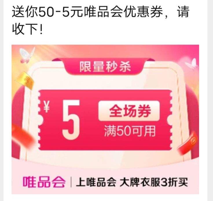 ΨƷ505ԪɱȫŻȯŻ֤