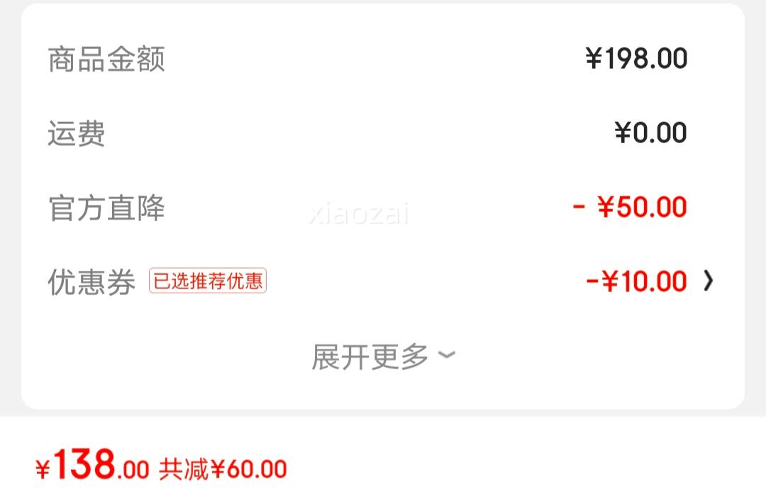 :ɰԴ¿Ѽ޷ŮƷ̿ʱϴӺŻ֤