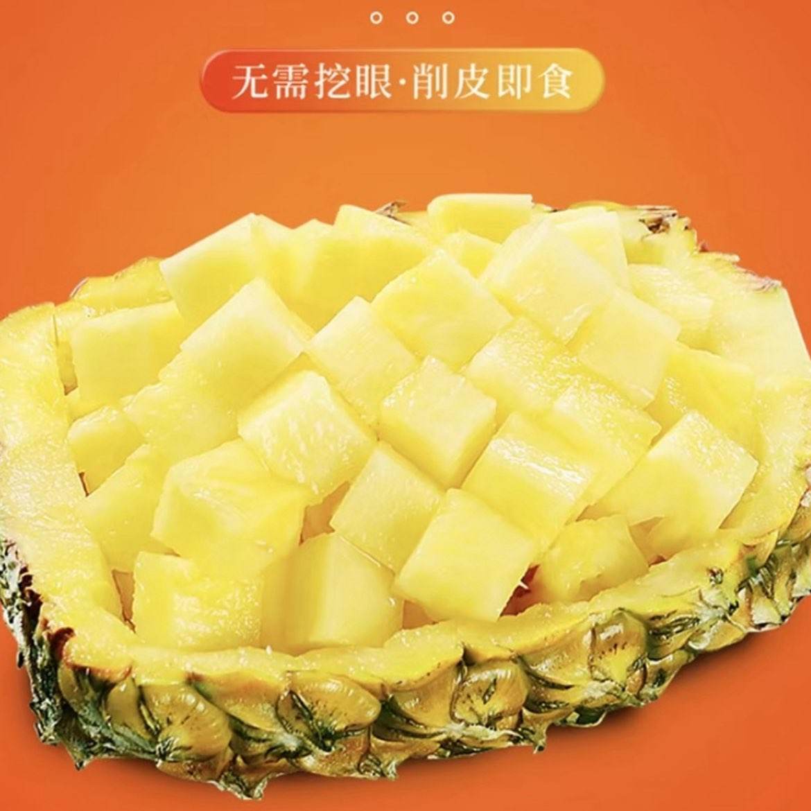 20㣺ؼ۽ʴˮ˺ֱֻ֭ 1װС 400g4Ԫ/ʣһһʵ7.99Ԫ
